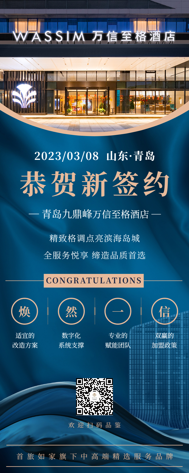 图片13.png