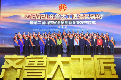 微信图片_20211223082800.jpg