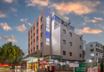 新店开业，随易住途客中国轻居酒店泉州东鲁路