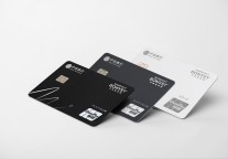 万豪旅享家携手中信银行于中国市场推出联名信用卡