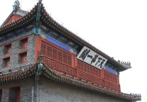 易佰酒店秦皇岛建设大街店，给您舒适的休憩环境