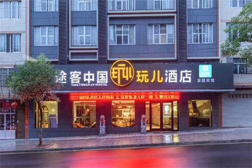 外立面.jpg