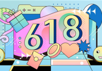 这次618背后藏着的秘密真的太大了