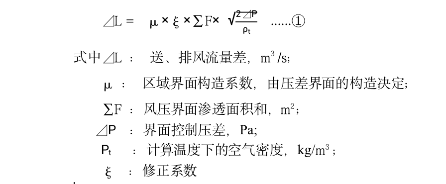 截屏2022-05-16 11.13.30.png