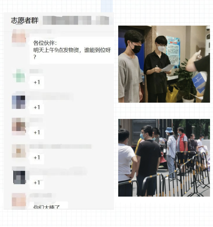 图片6.png 图片6.png