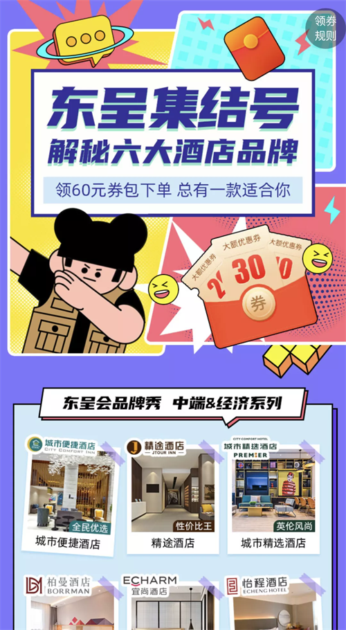 图片20.png