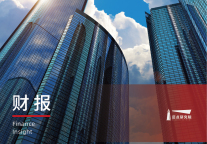 2021年物业上市公司财务分析报告