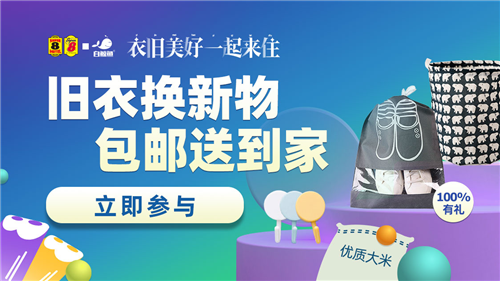 图片 6.png
