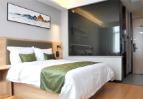 养生之旅何处开启？安徽省天长市经济开发区格林豪泰酒店欢迎您