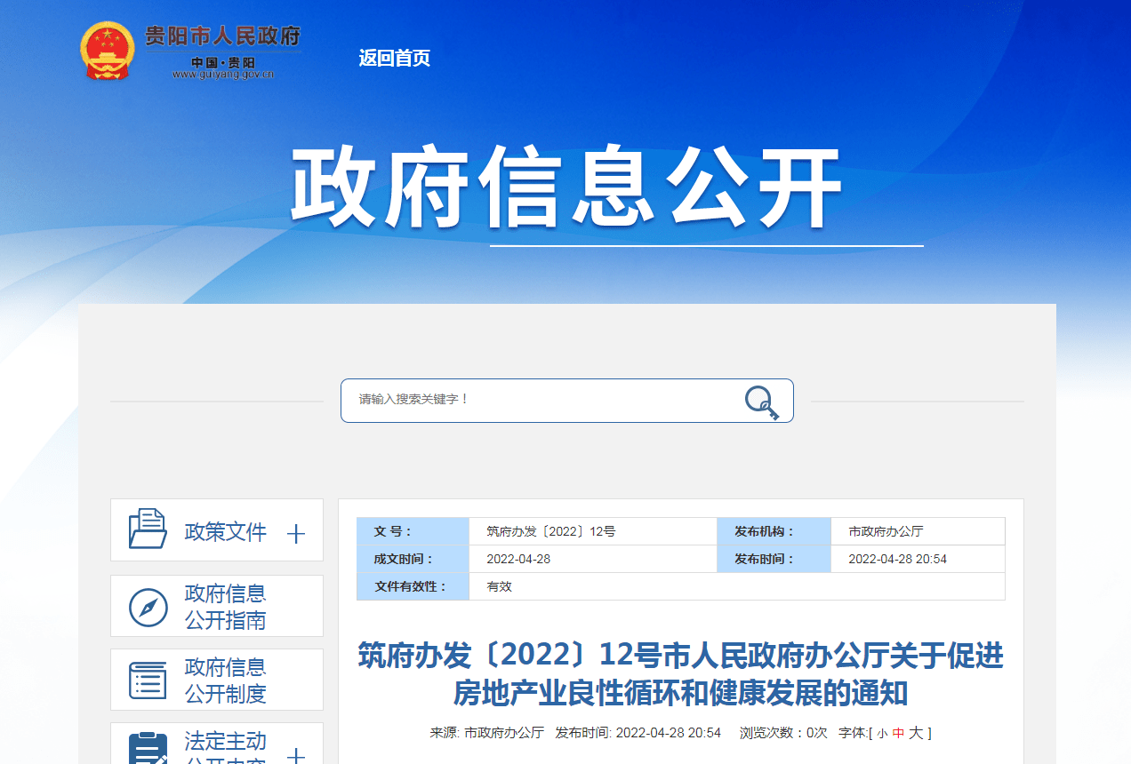 332084c9ec76445fa44ab508e90c4ff7.png