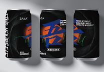 ZMAX发布春季精酿新品“吾”，带来别具一格的饮酒体验