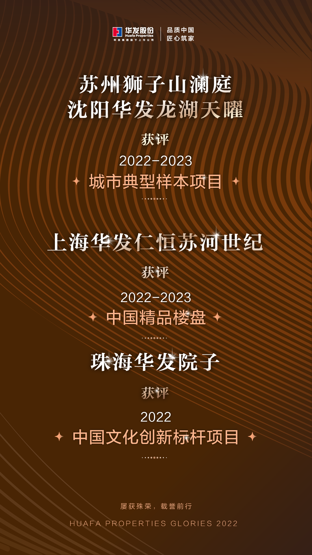 微信图片_20221227135108.png