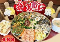 雅阁酒店集团|清远雅阁酒店，北江河鲜“凤凰双飞”上新