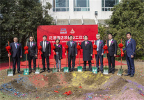 雷迪森酒店集团首度携手雅高集团，重塑城市度假酒店样板