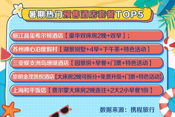 ͼƬ2.jpg