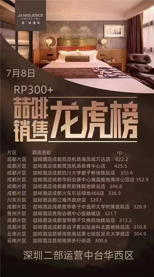 图片 3.png