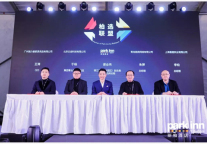 云迹产品纳入丽柏开业标准丨“柏选联盟”缔造“低成本、高品质”中高端酒店蓝海