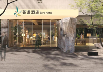 荟语酒店￨把园林搬进大堂、工作区有树、入口放满鲜花…未来酒店空间会如何？