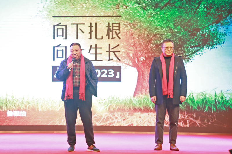 向下扎根、向上生长，助力中国酒店行业点亮春天