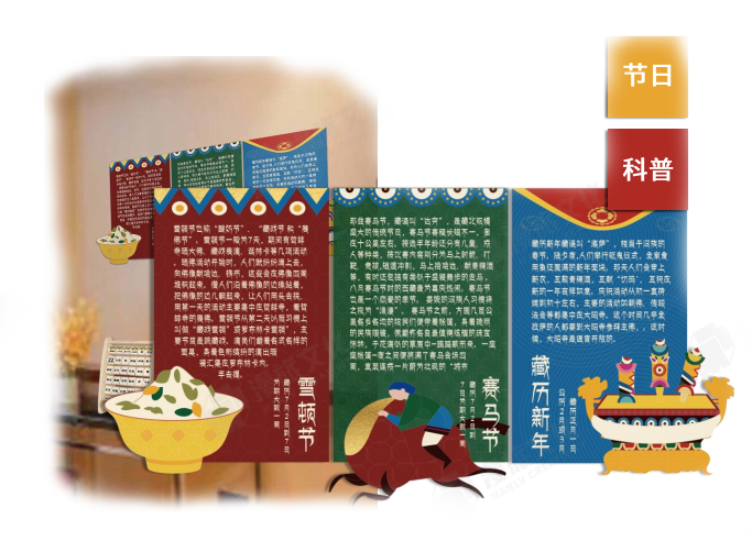 0000.png 图片