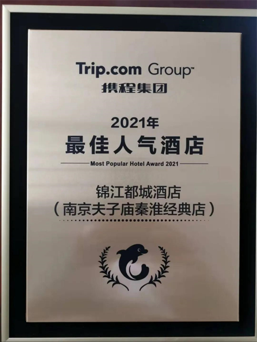微信图片_20220218160201.jpg
