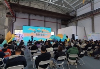 2022年西湖博览会露营产业高质量发展论坛 暨浙江百佳乡村露营地授牌仪式隆重开幕