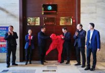 明月山景区艺术写生实践基地启动仪式在温汤镇隆重举行！