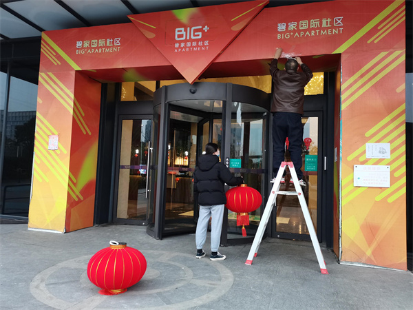 微信图片_20220126150854.jpg