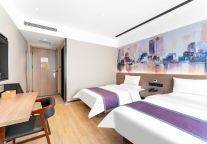 易佰酒店系易佰良品酒店合肥郑河地铁站庐阳中学店，冬日新玩法