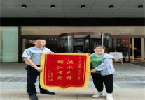 暖心一刻 | 这个夏天，锦江都城酒店的优秀故事