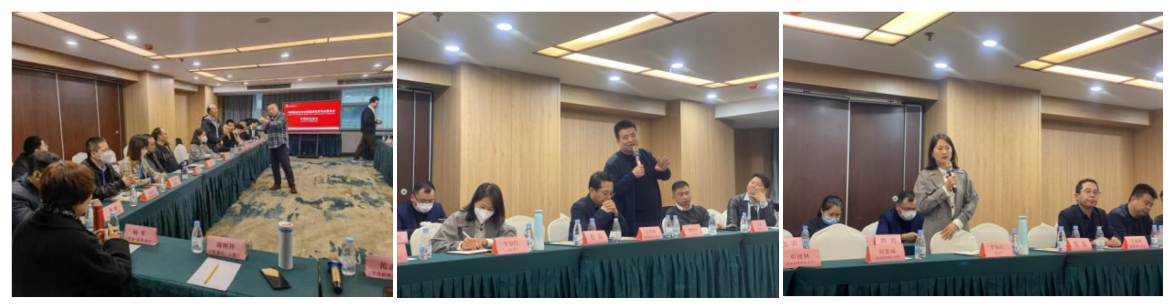 截屏2023-01-15 21.20.38.png