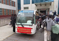 微山湖旅游区助力2022年春季开学季爱心行动