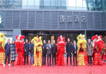 臻庭酒店｜宁波天一广场店盛大开业！