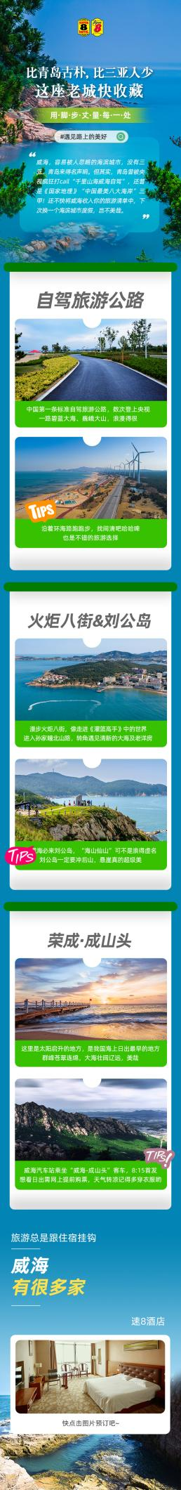 图片 2.png