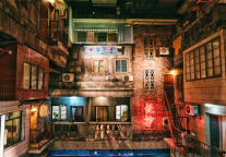 逸柏游记-晚秋游长沙