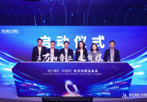 锦江酒店（中国区）携多元品牌亮相2023HFE  引领酒店行业投资热潮