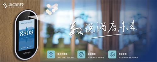 图片6.png