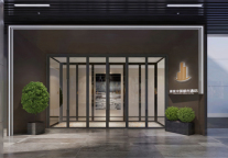 妥了！途客中国酒店系途客都市酒店临安宝龙广场店正式入驻杭州