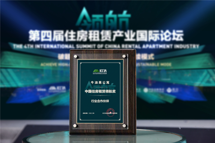 微信图片_20221215142207.png