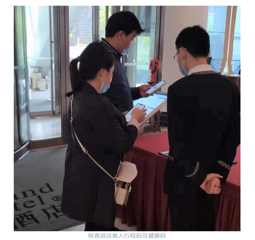 图片101.png