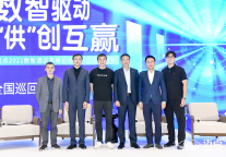 数智化浪潮下，酒店营销&运营的1+N选择