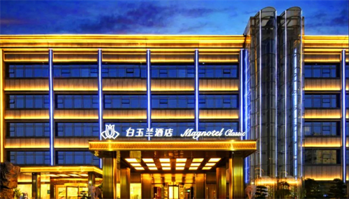 图片5.png