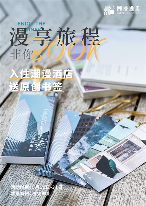 图片 9.png