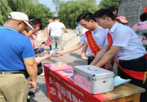 济宁孔子文化旅游集团旗下三孔景区香港大厦获评首批省级文明旅游示范单位