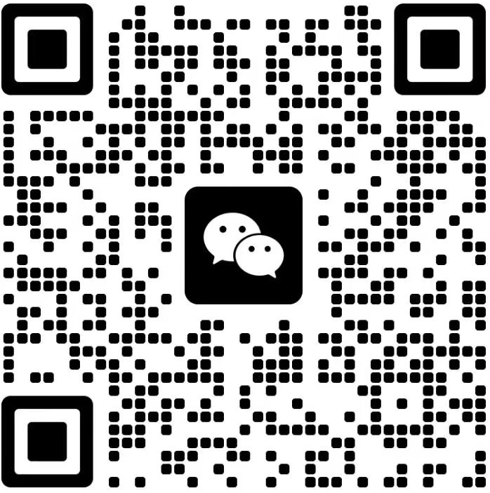 微信图片_20221212143323.png