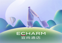 存量市场下，中档酒店品牌营销如何“更出彩”？