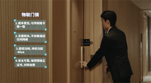 图片19.png