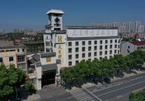 溧阳市天目辉煌温泉度假酒店1.24亿元拍卖