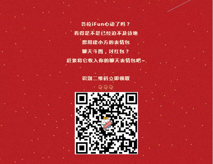 微信截图_20220214104532.png