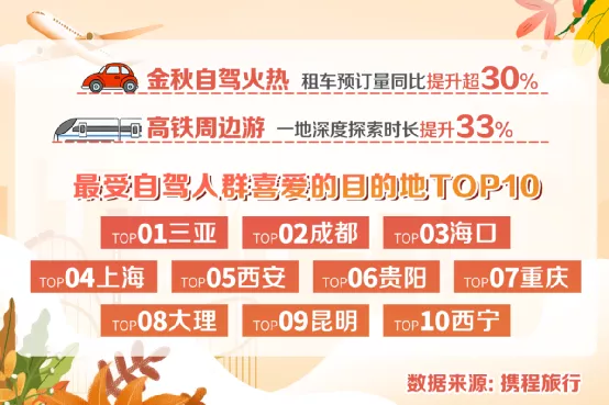 6401.webp
